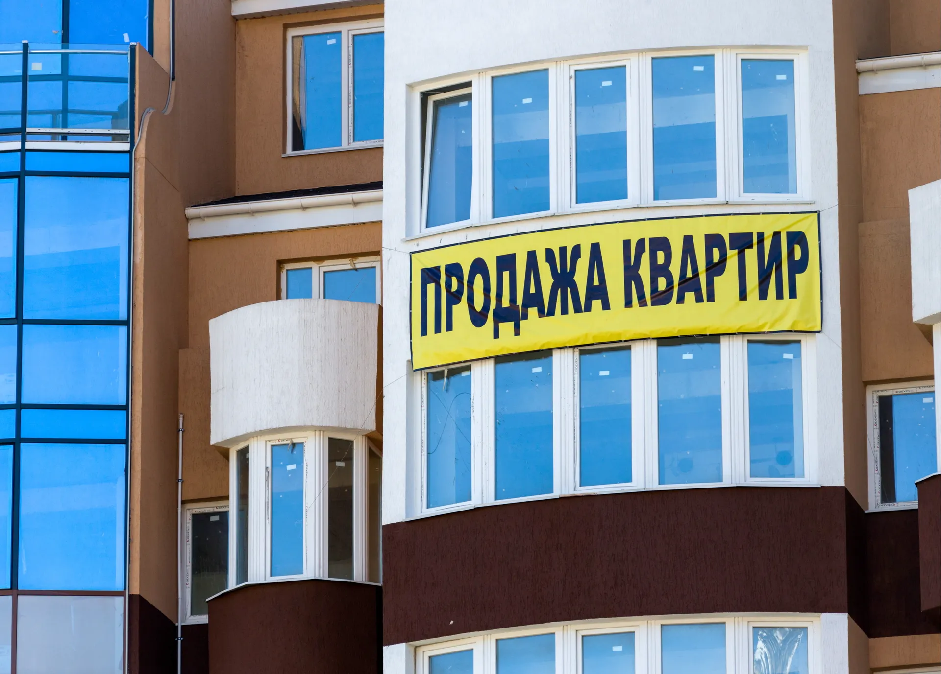 Изображение новости