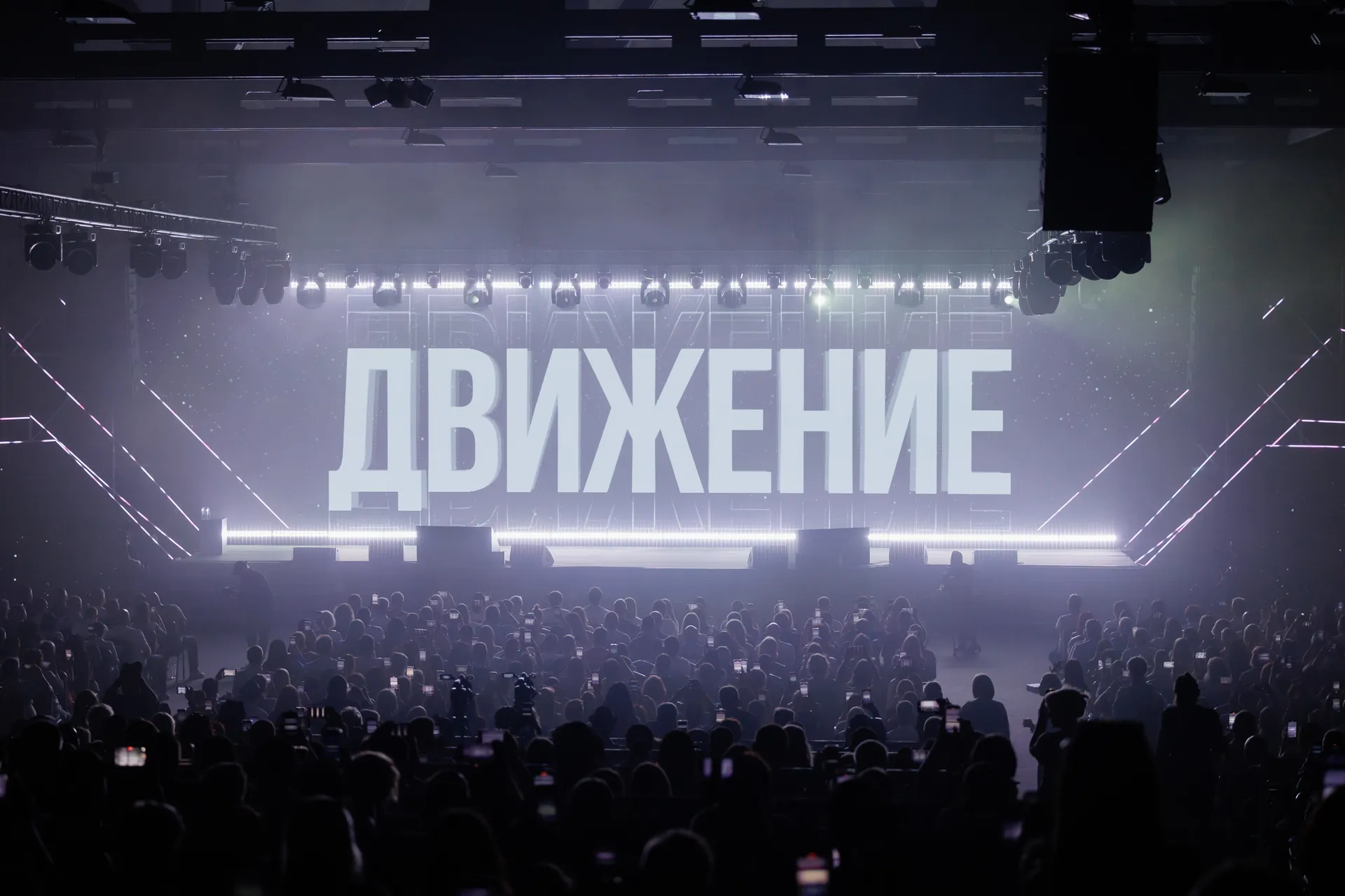 Изображение новости