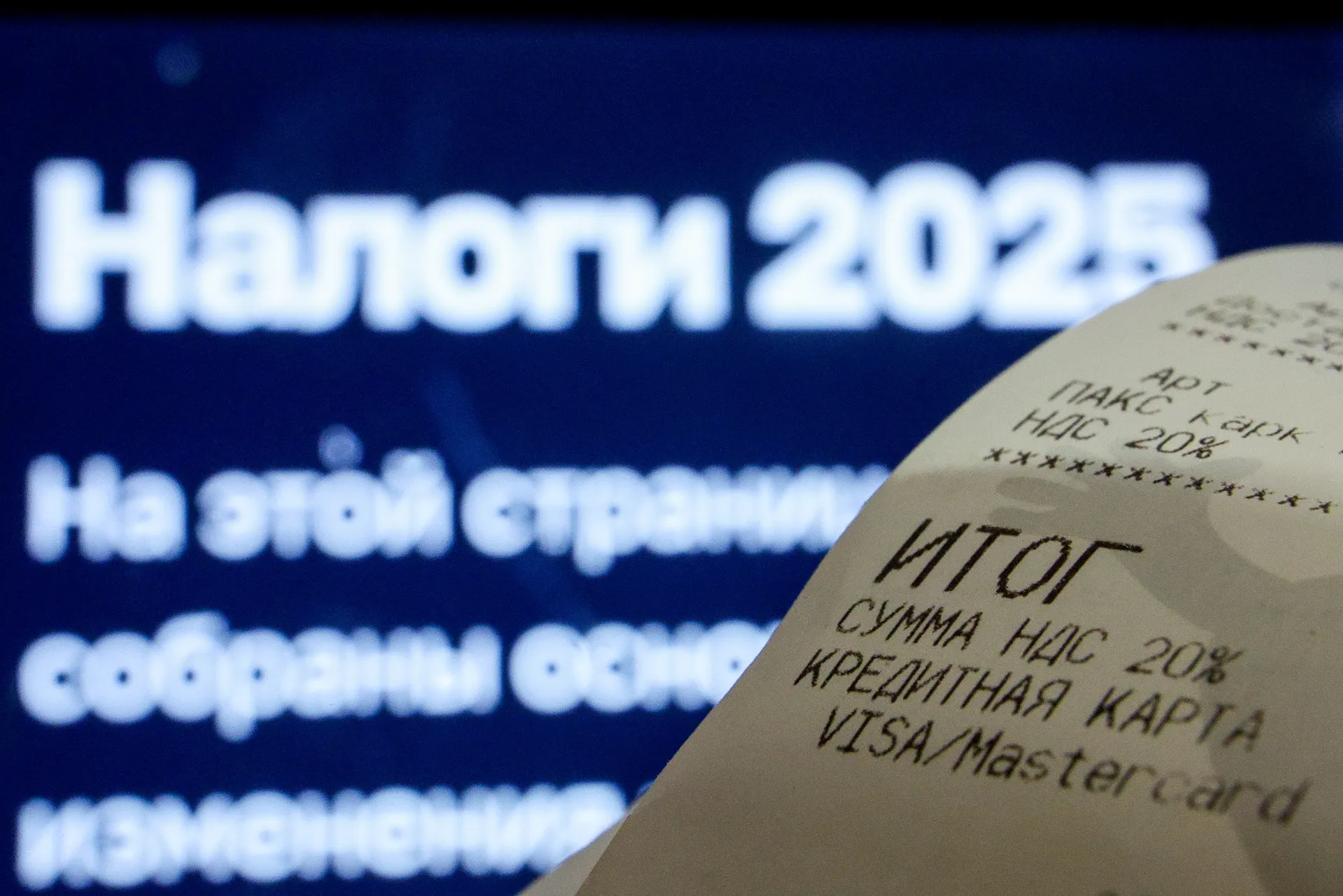 Изображение новости