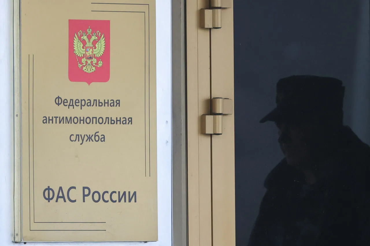 Изображение новости