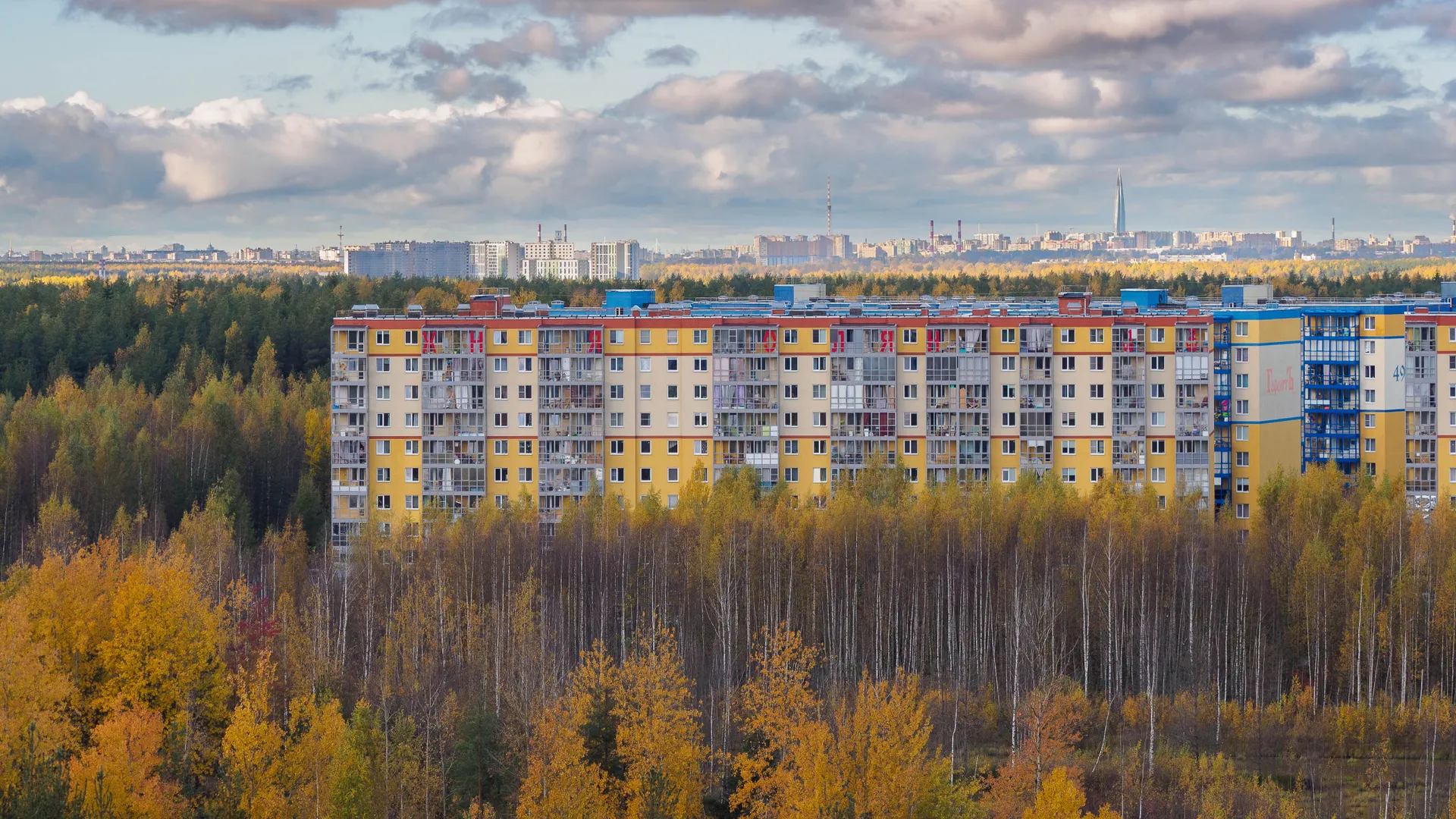 Изображение новости