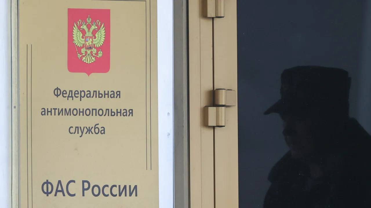 Изображение новости