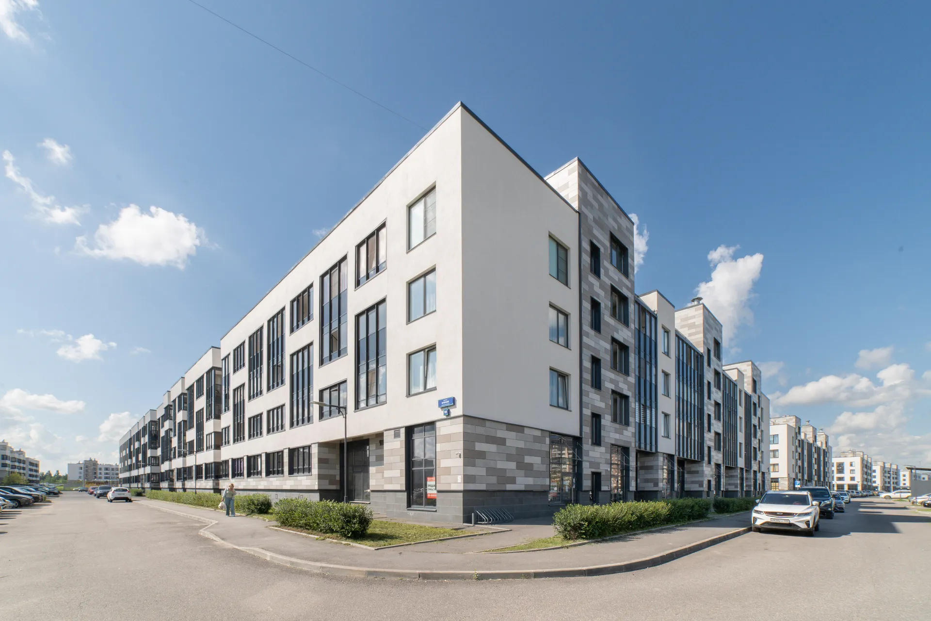 Изображение новости