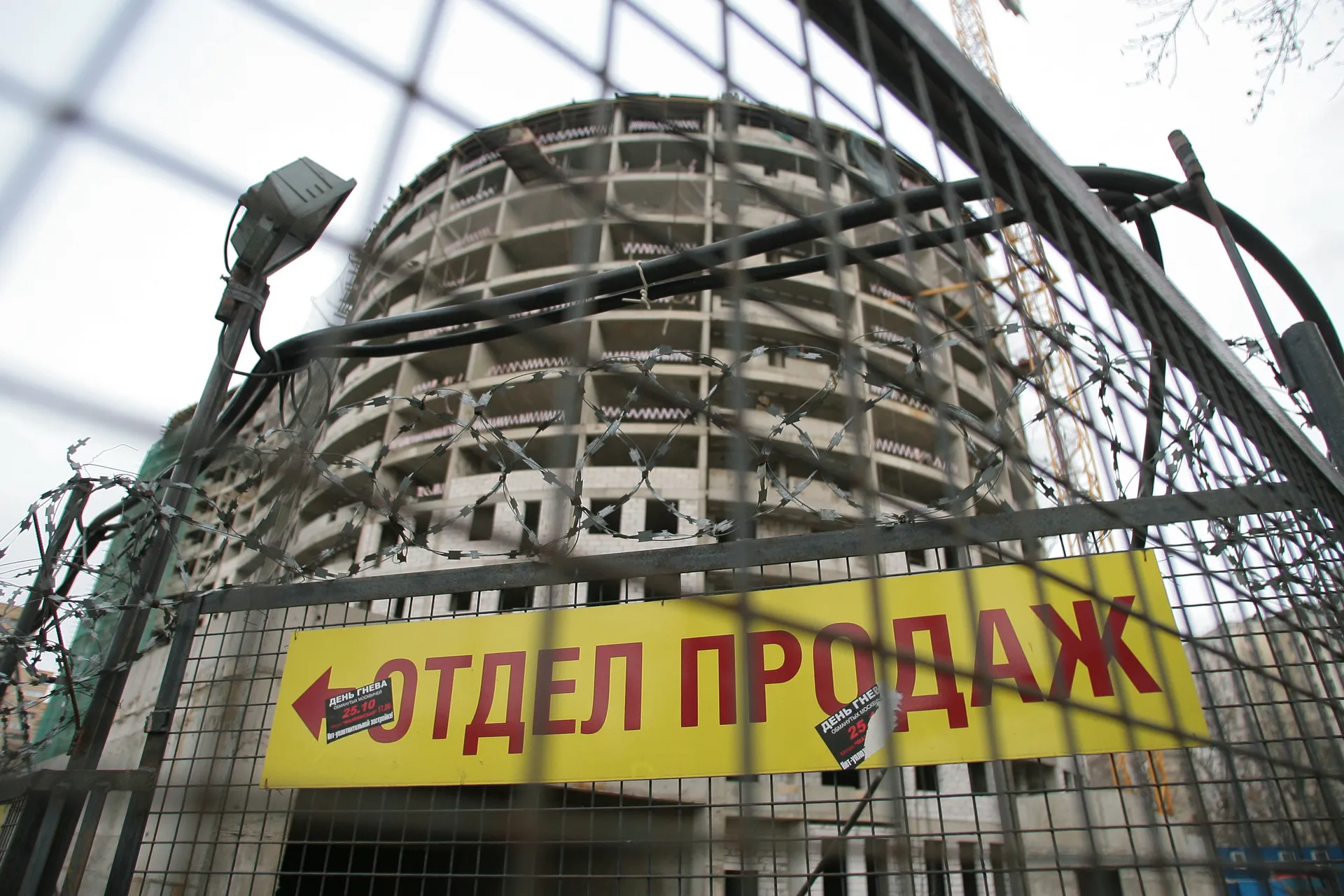 Изображение новости