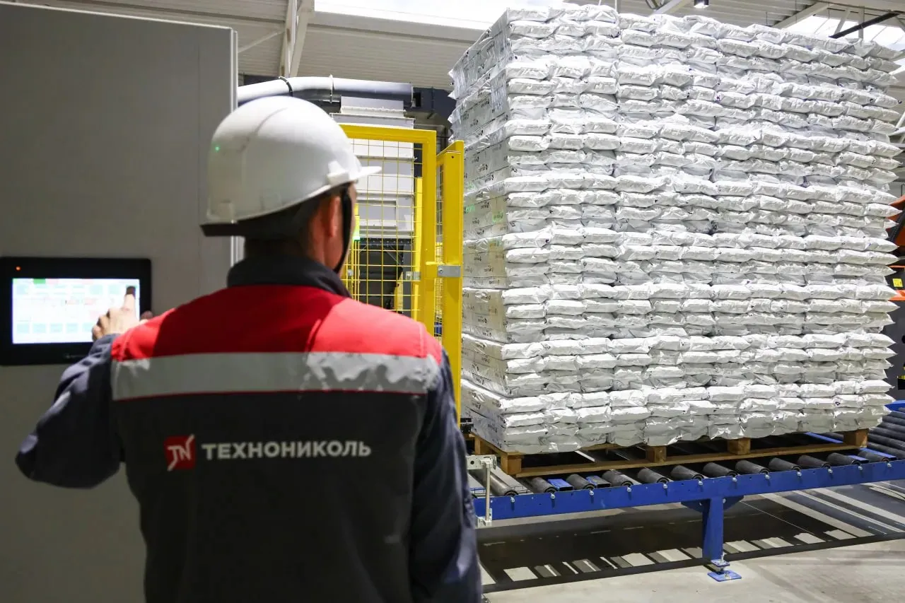 Изображение новости