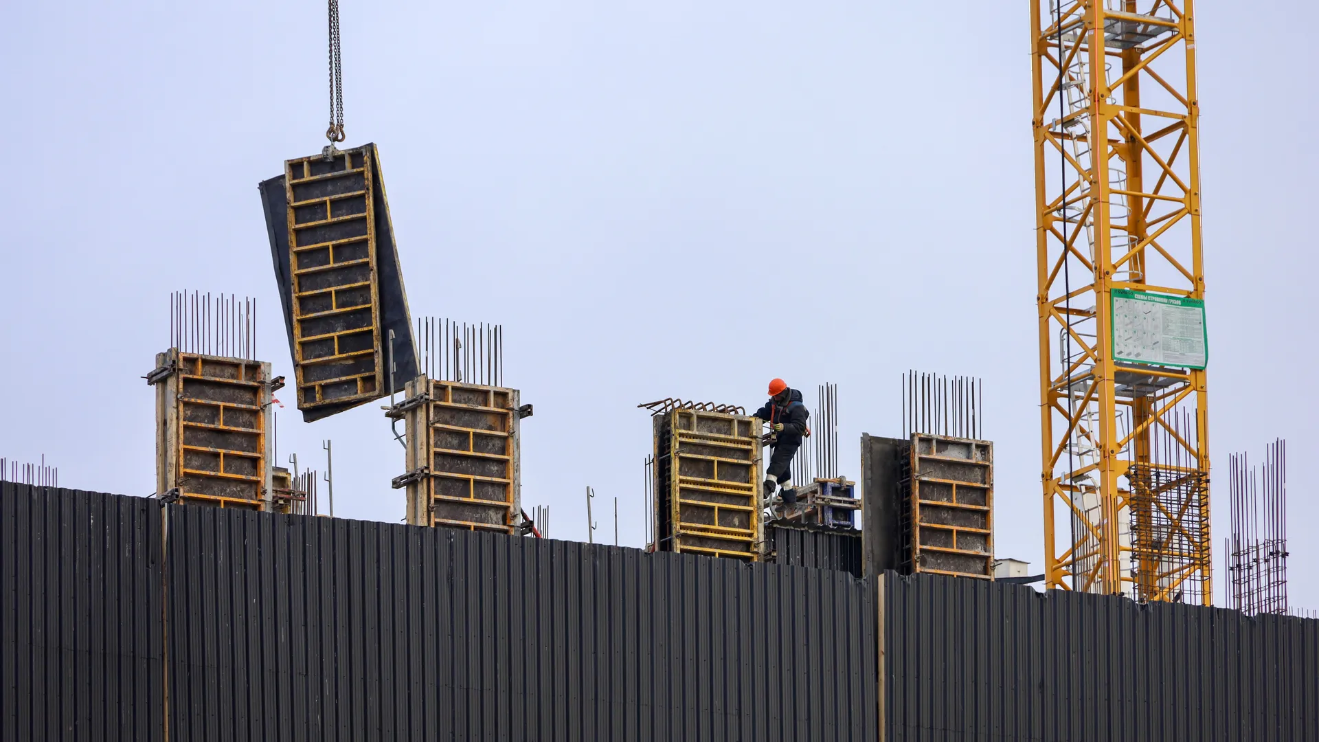 Изображение новости