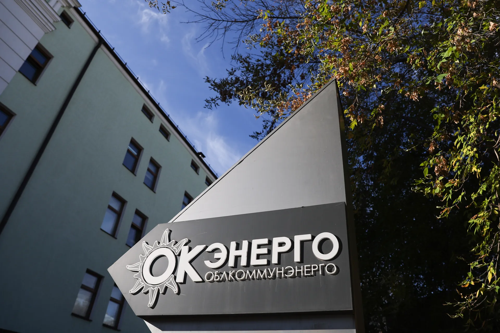 Изображение новости