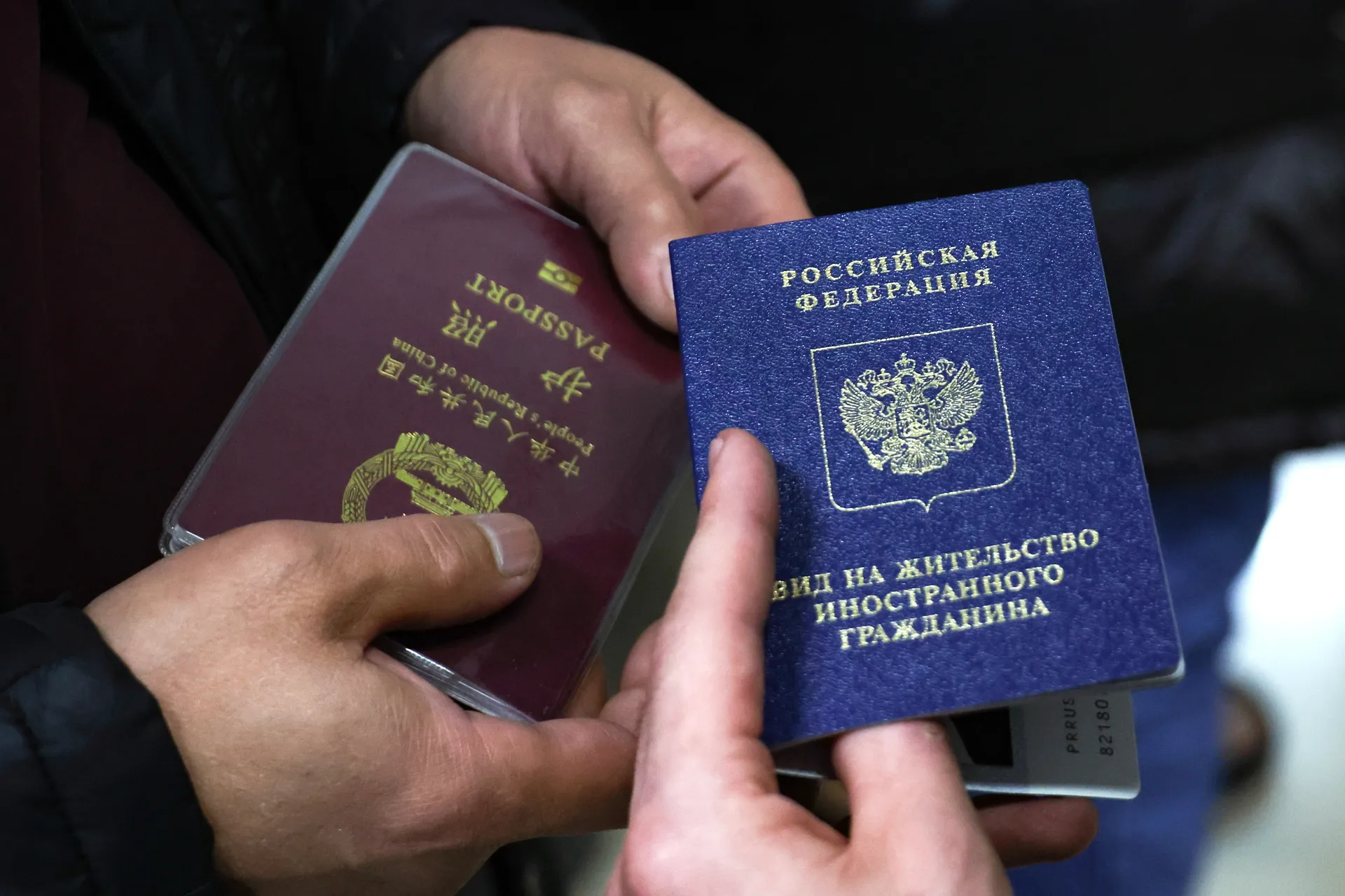 Изображение новости