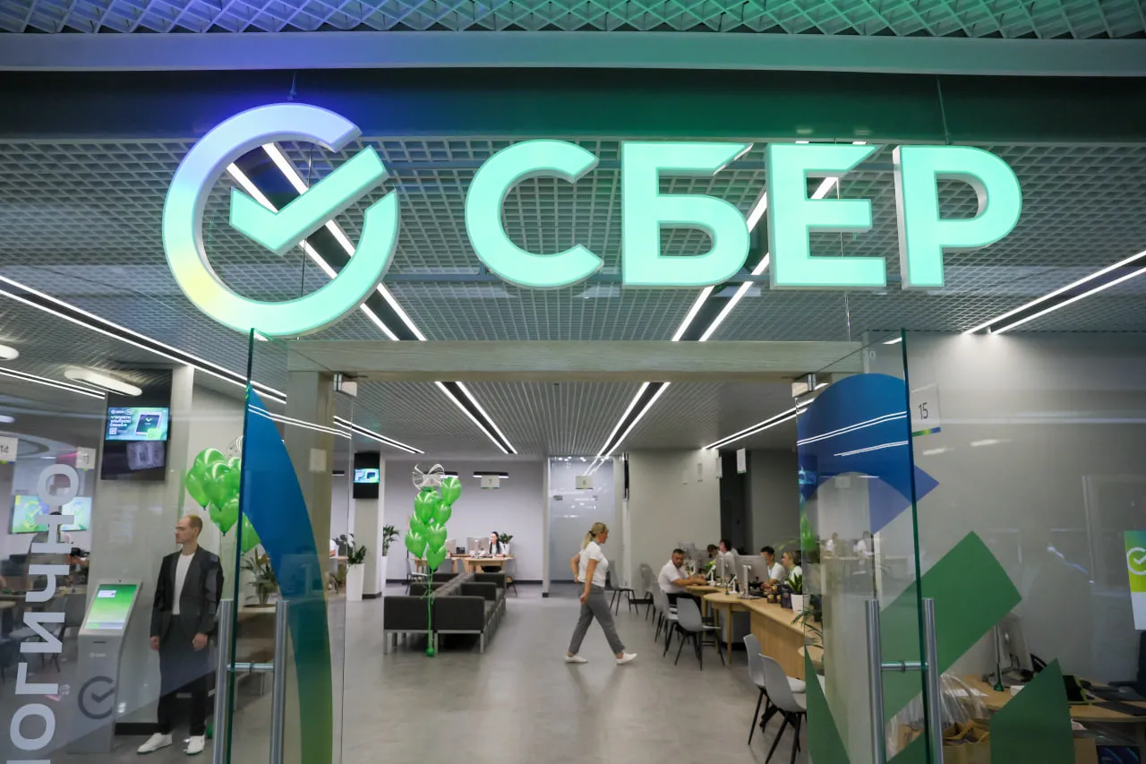 Изображение новости