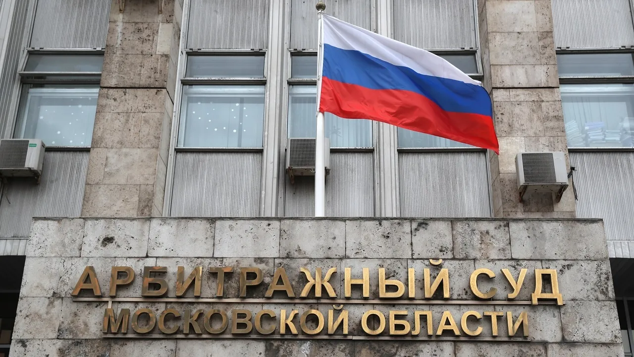 Изображение новости