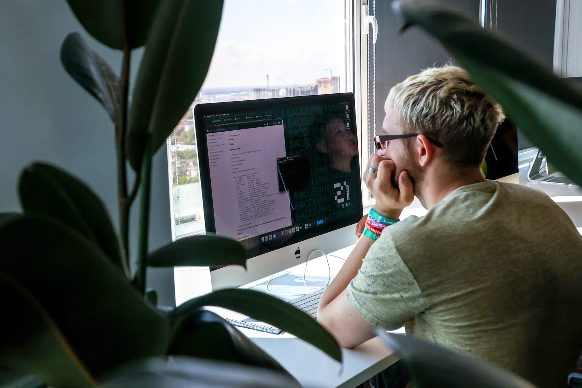 Изображение новости