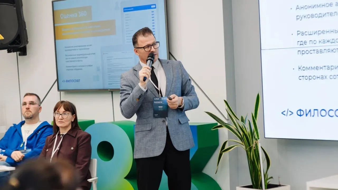 Изображение новости