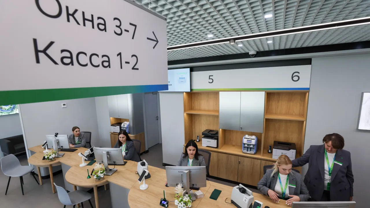 Изображение новости