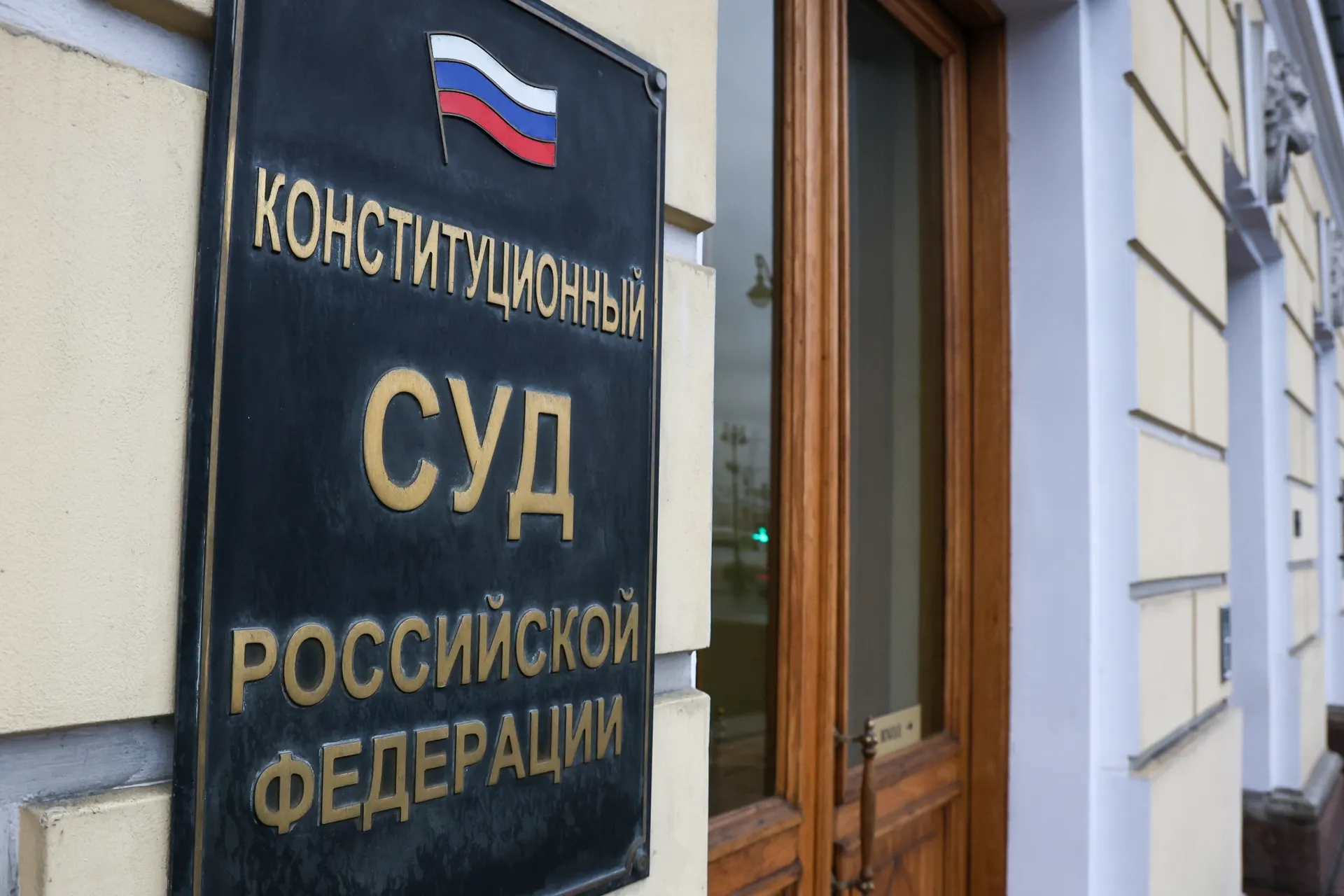 Изображение новости