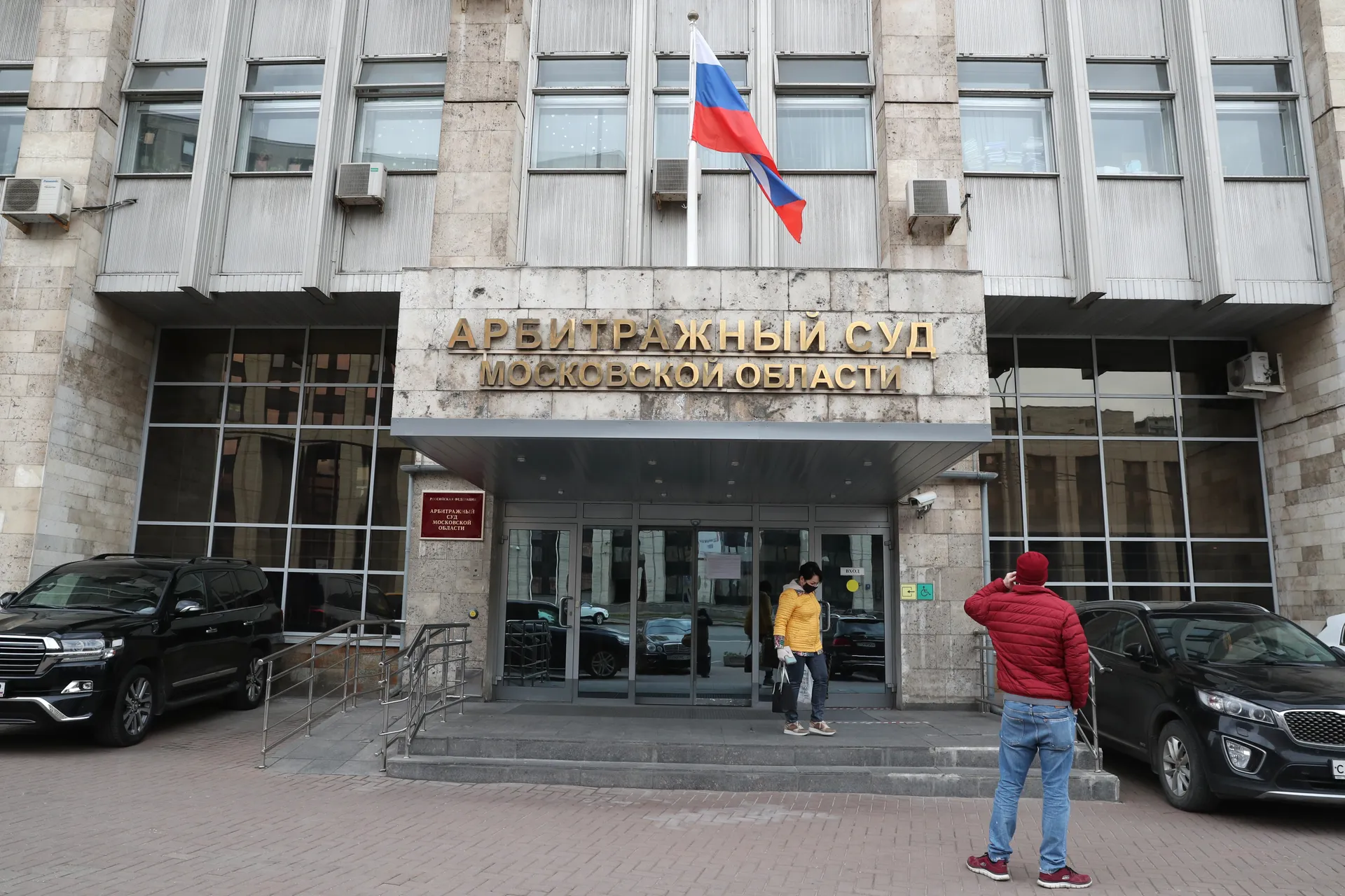 Изображение новости
