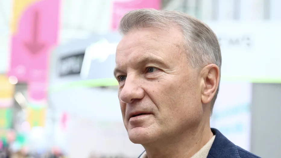 Изображение новости