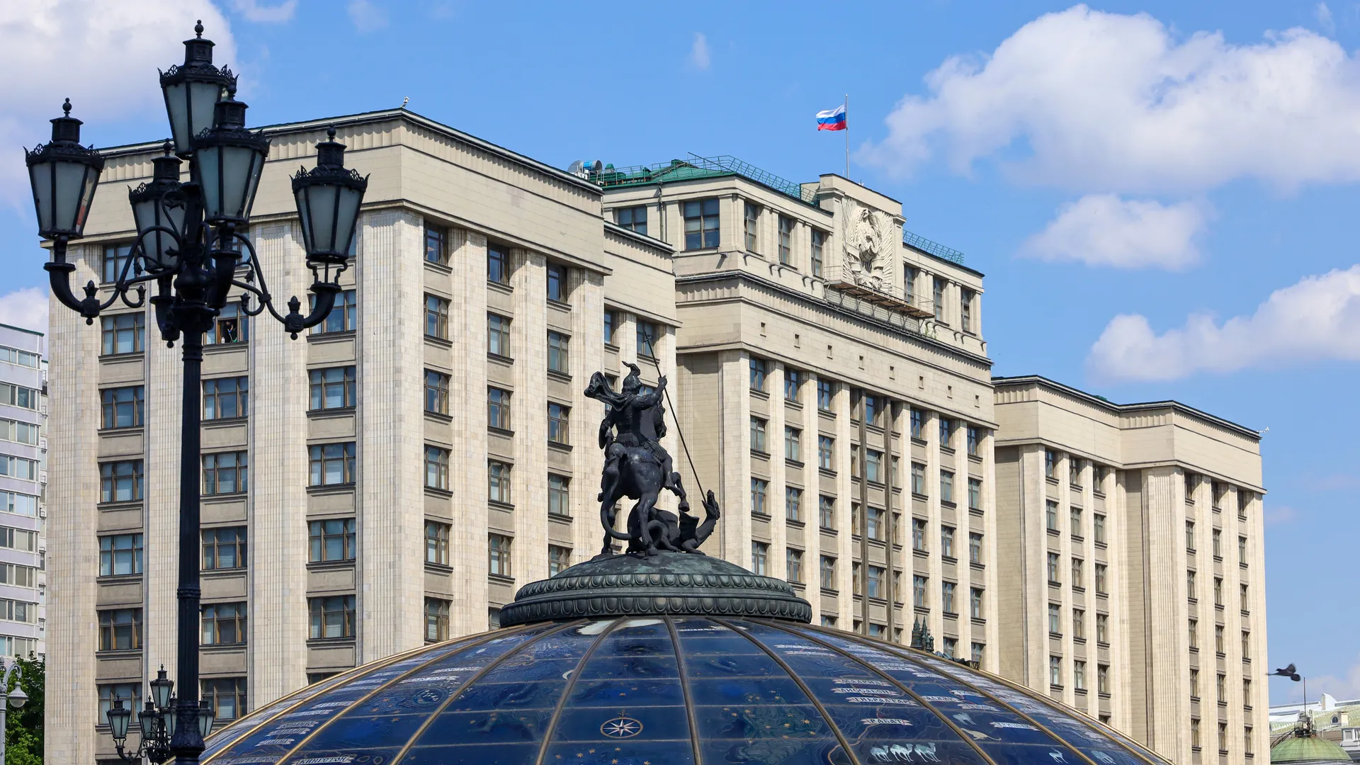 Изображение новости