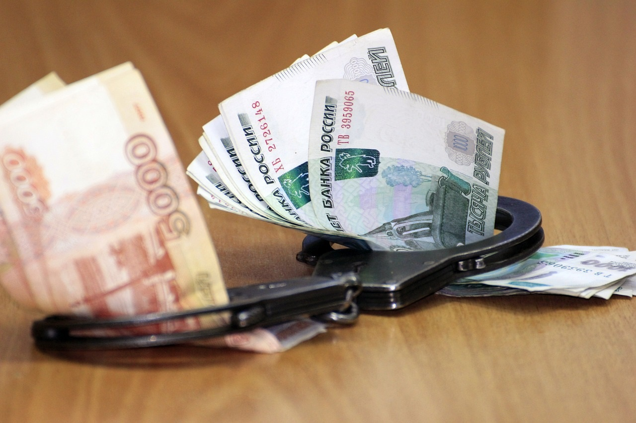 Изображение новости