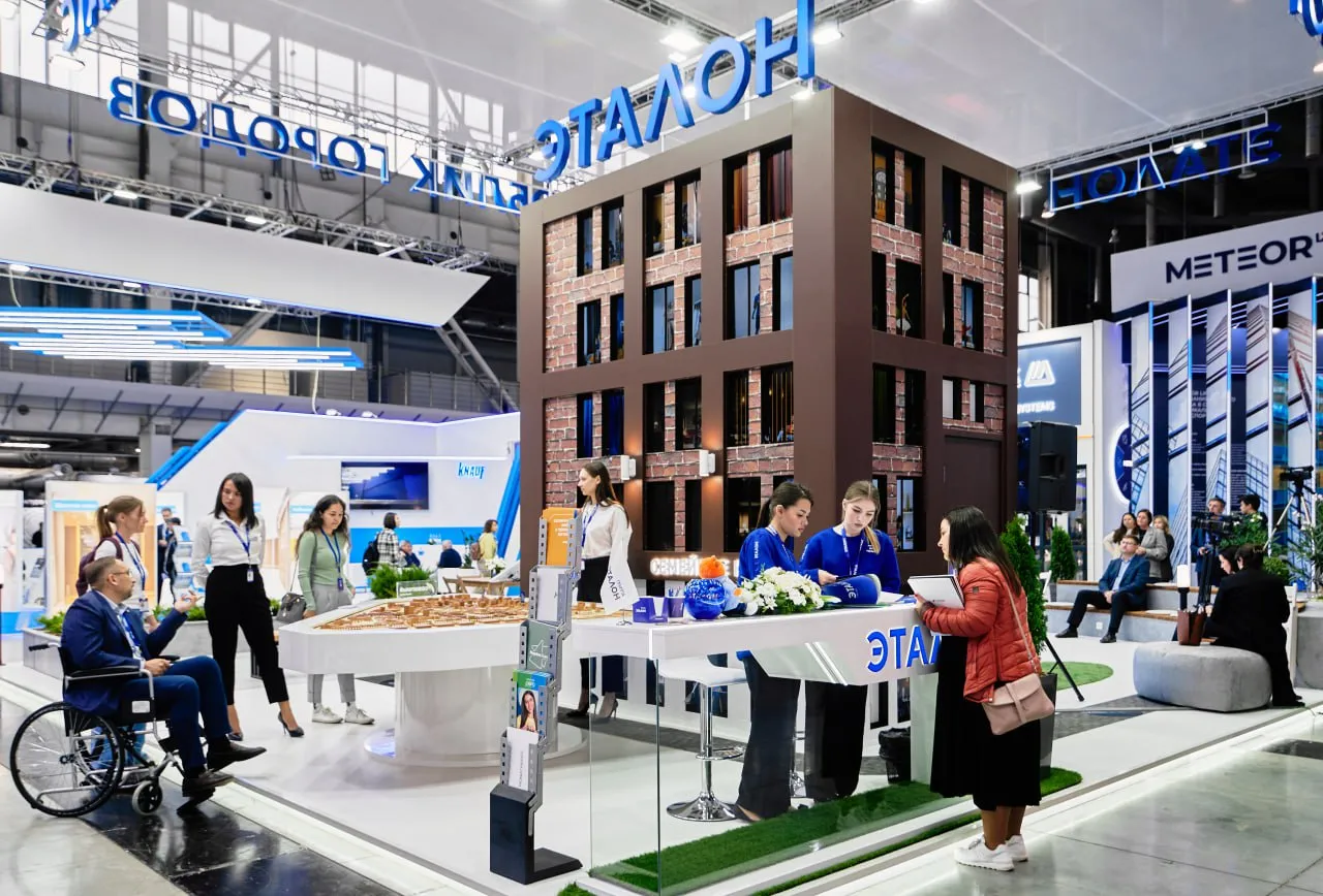 Изображение новости