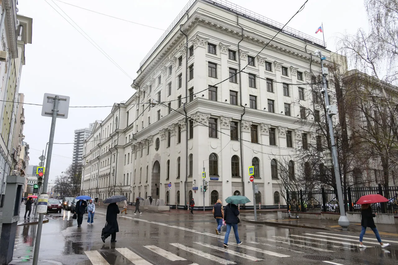 Изображение новости