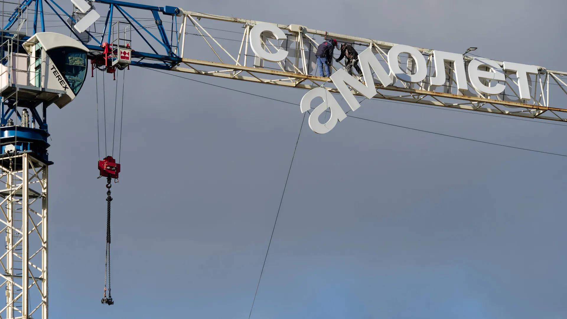 Изображение новости