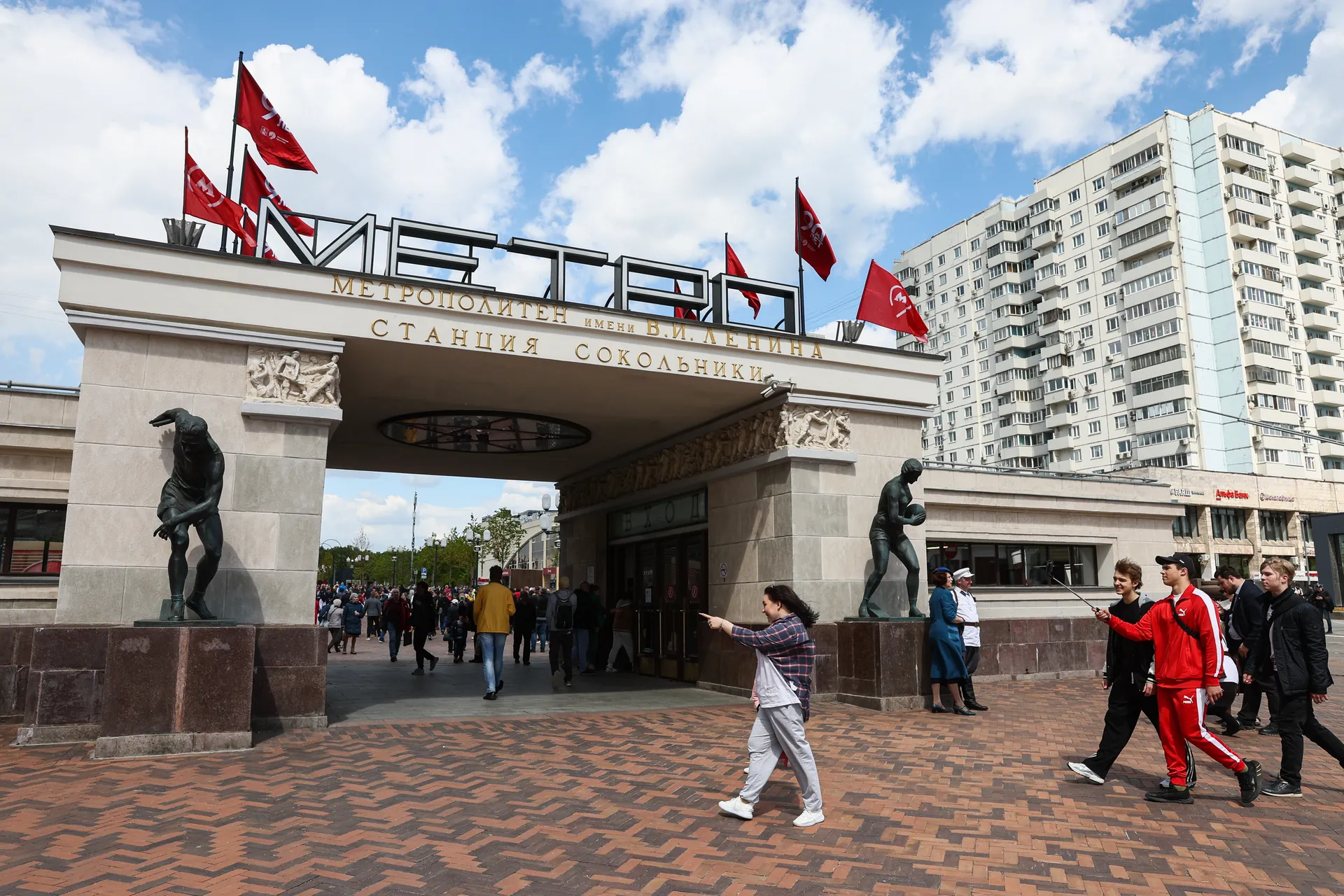 Изображение новости