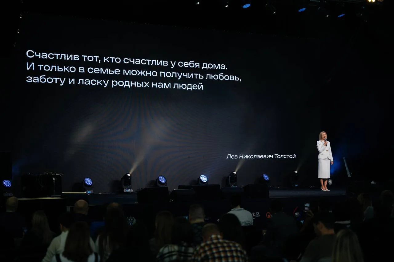 Изображение новости