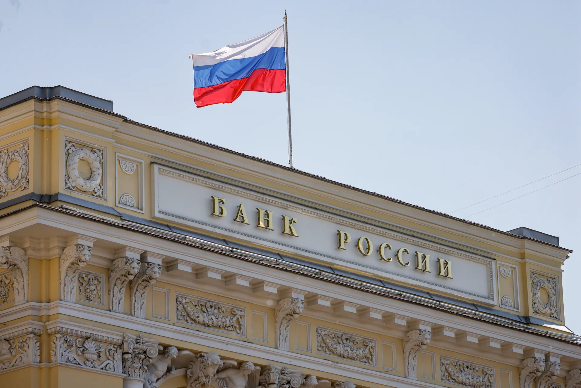 Изображение новости