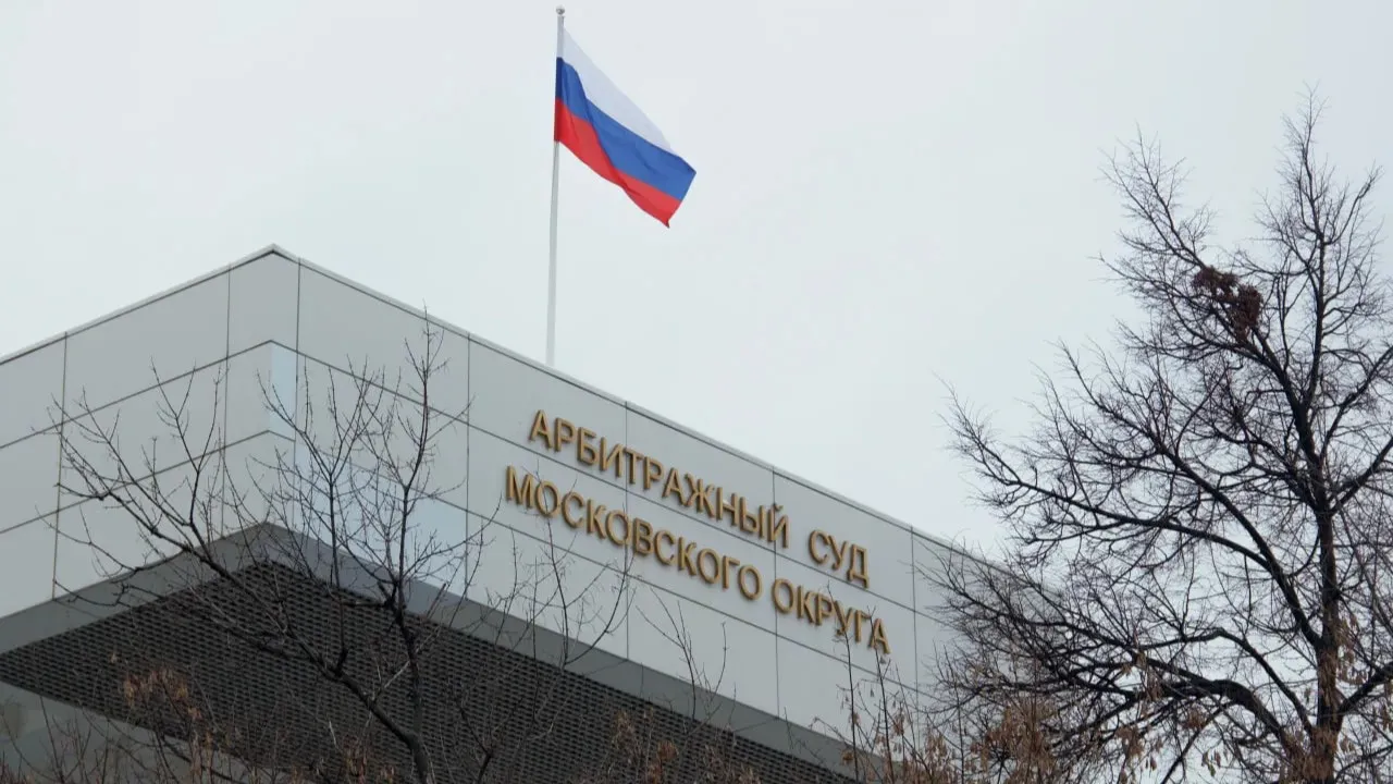 Изображение новости