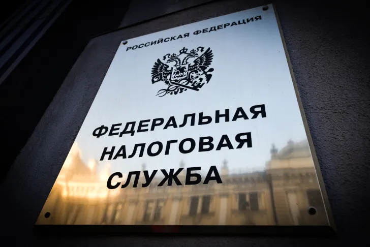 Изображение новости