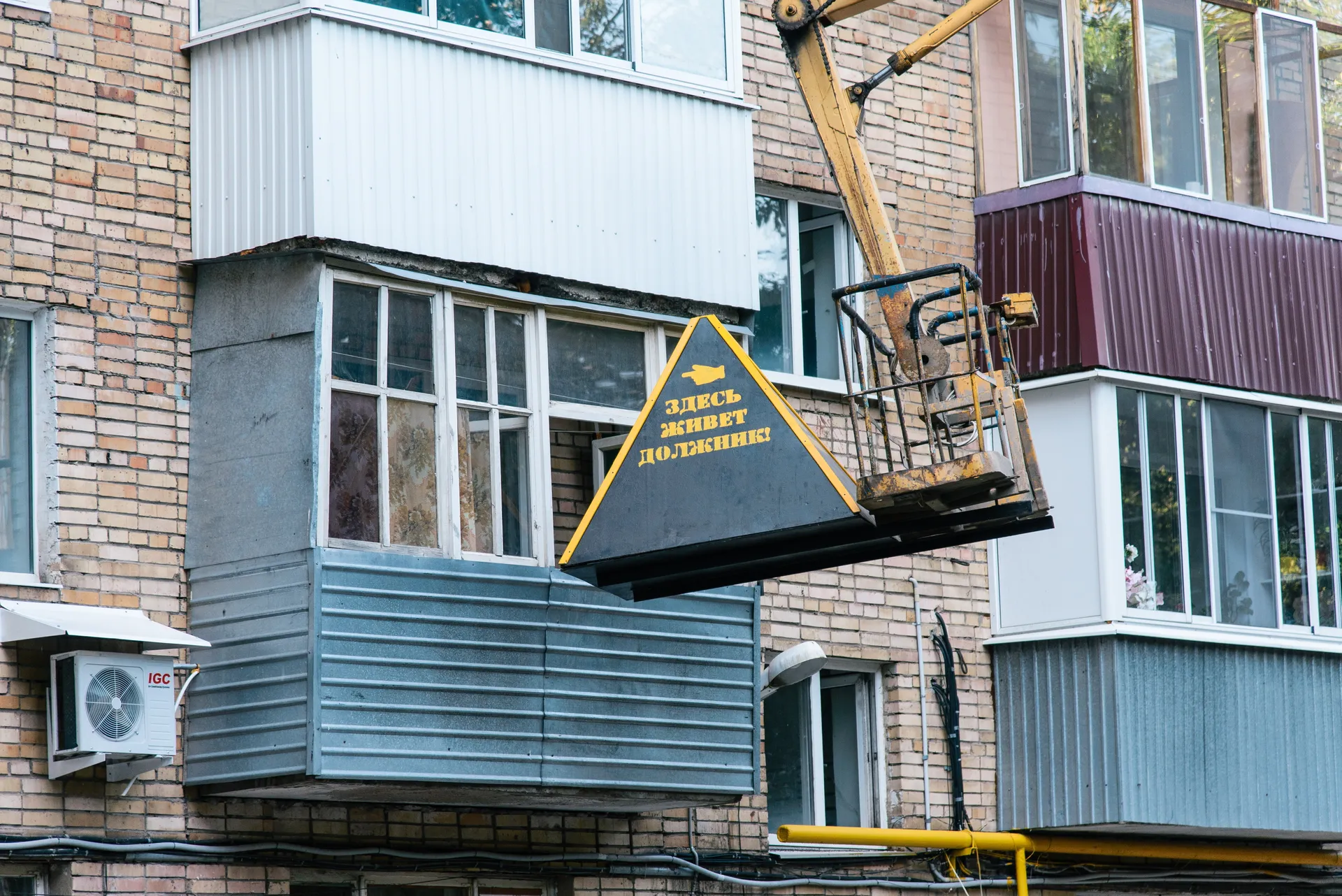 Изображение новости