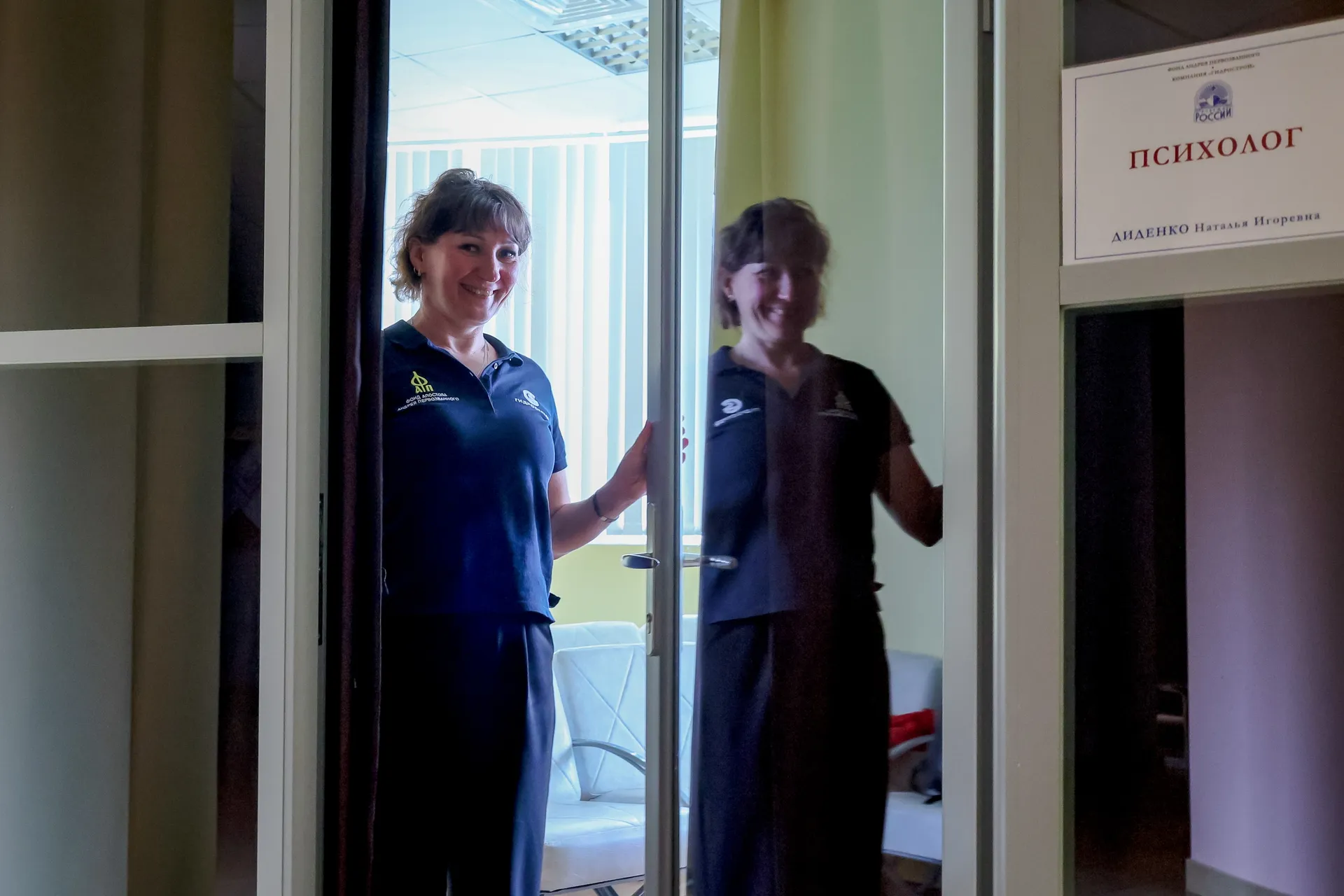 Изображение новости