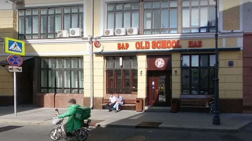 Изображение новости