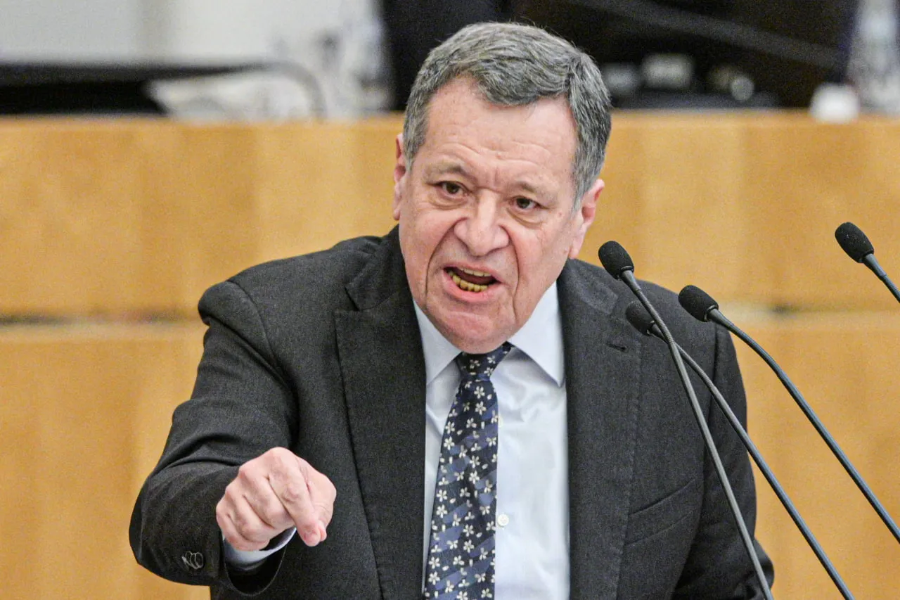 Изображение новости