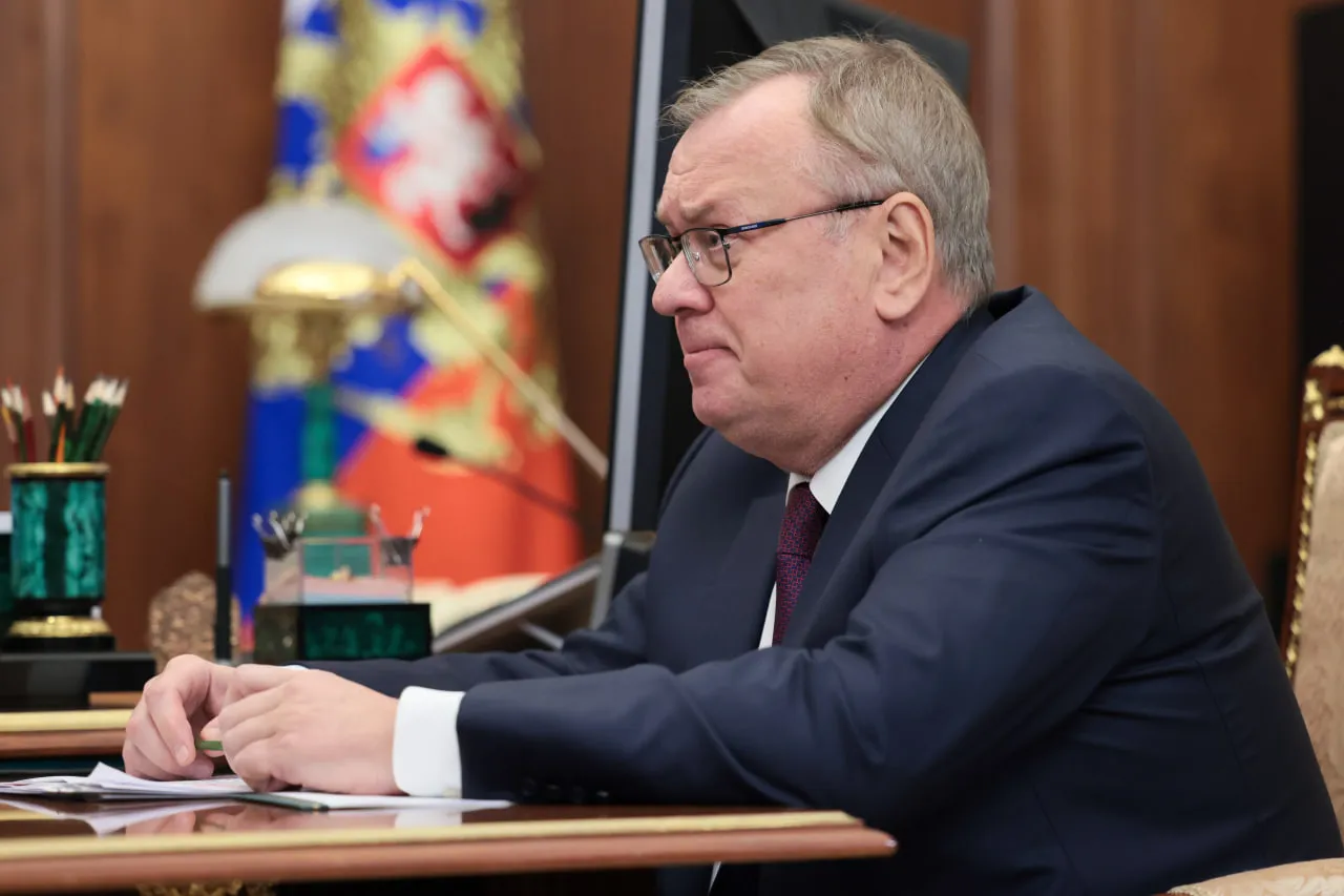 Изображение новости