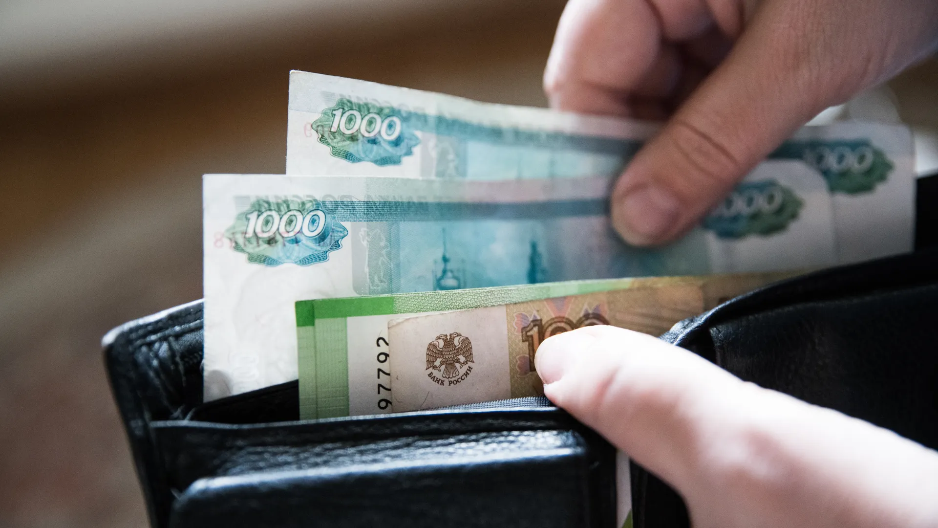 Изображение новости