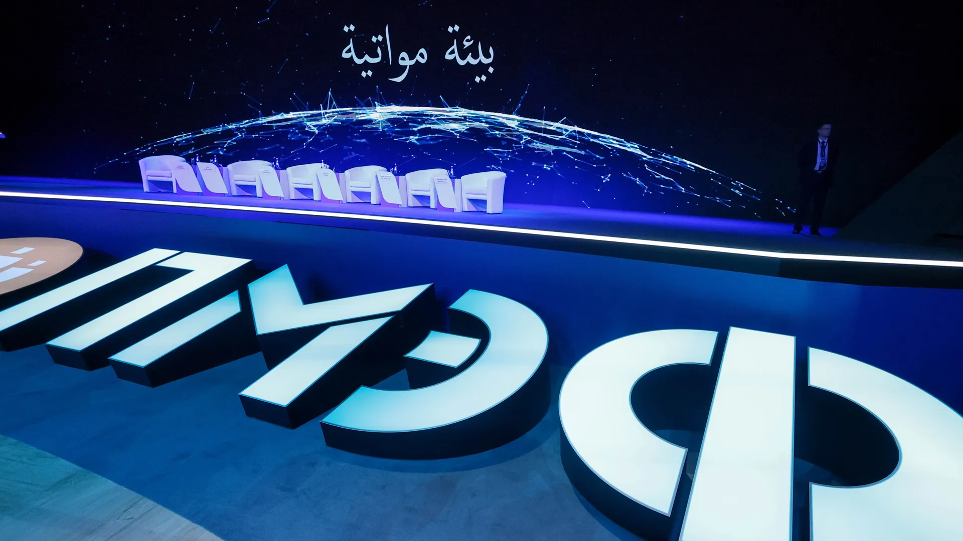 Изображение новости