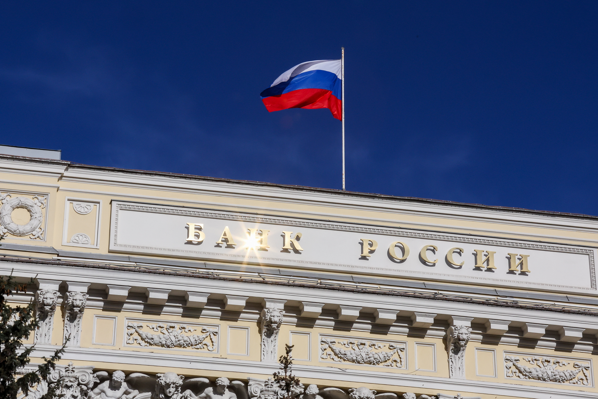 Изображение новости