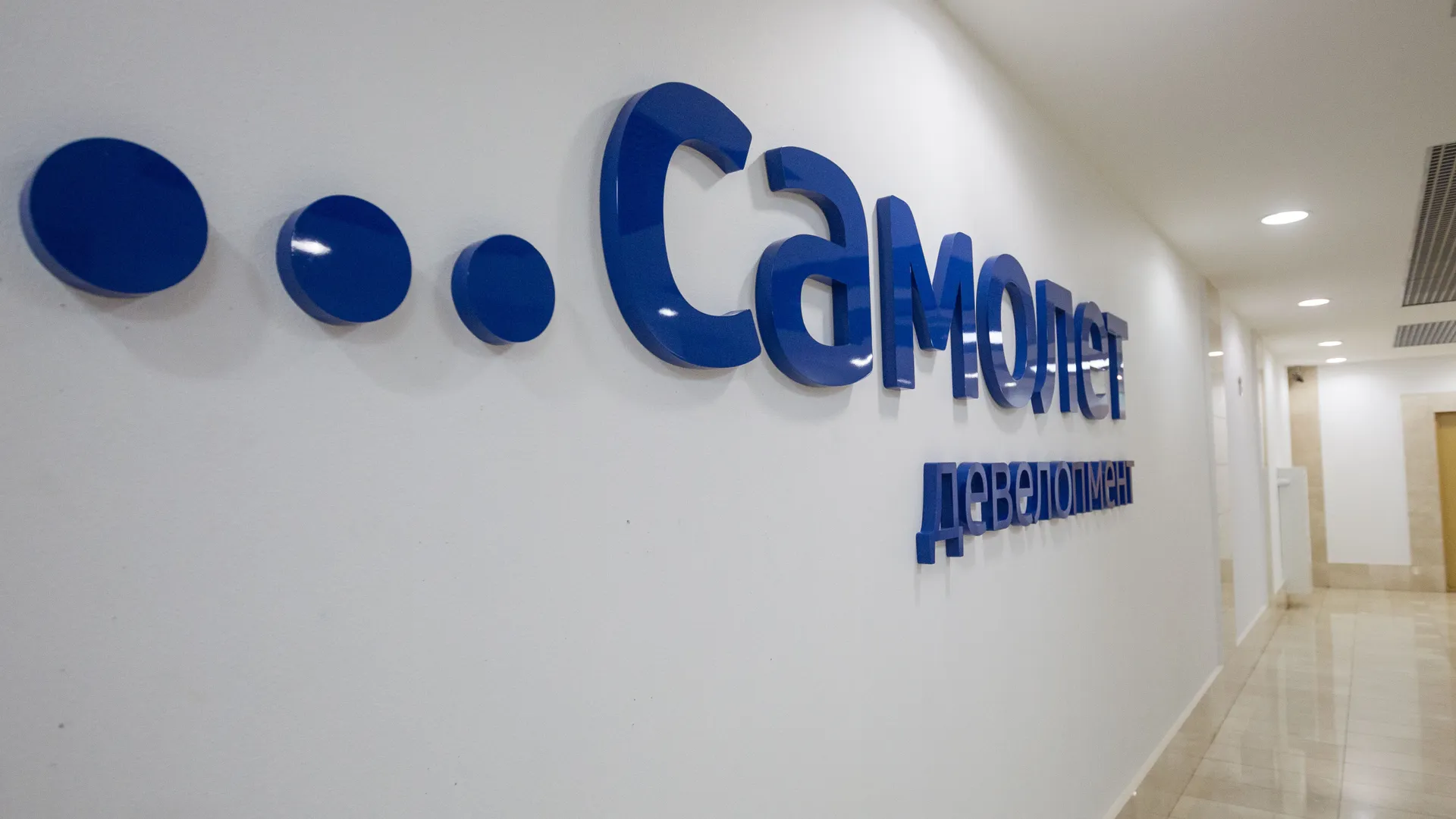 Изображение новости