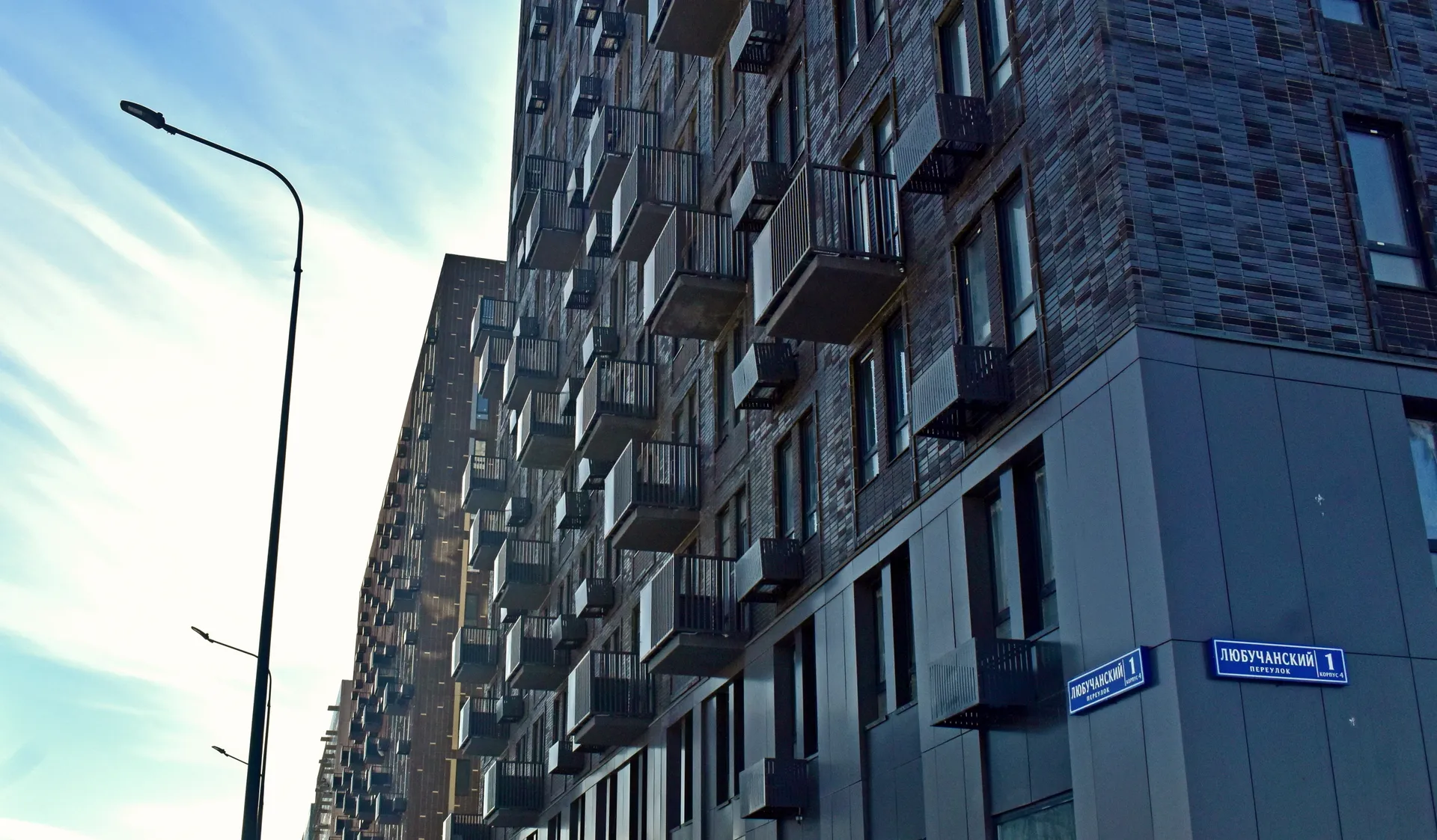 Изображение новости