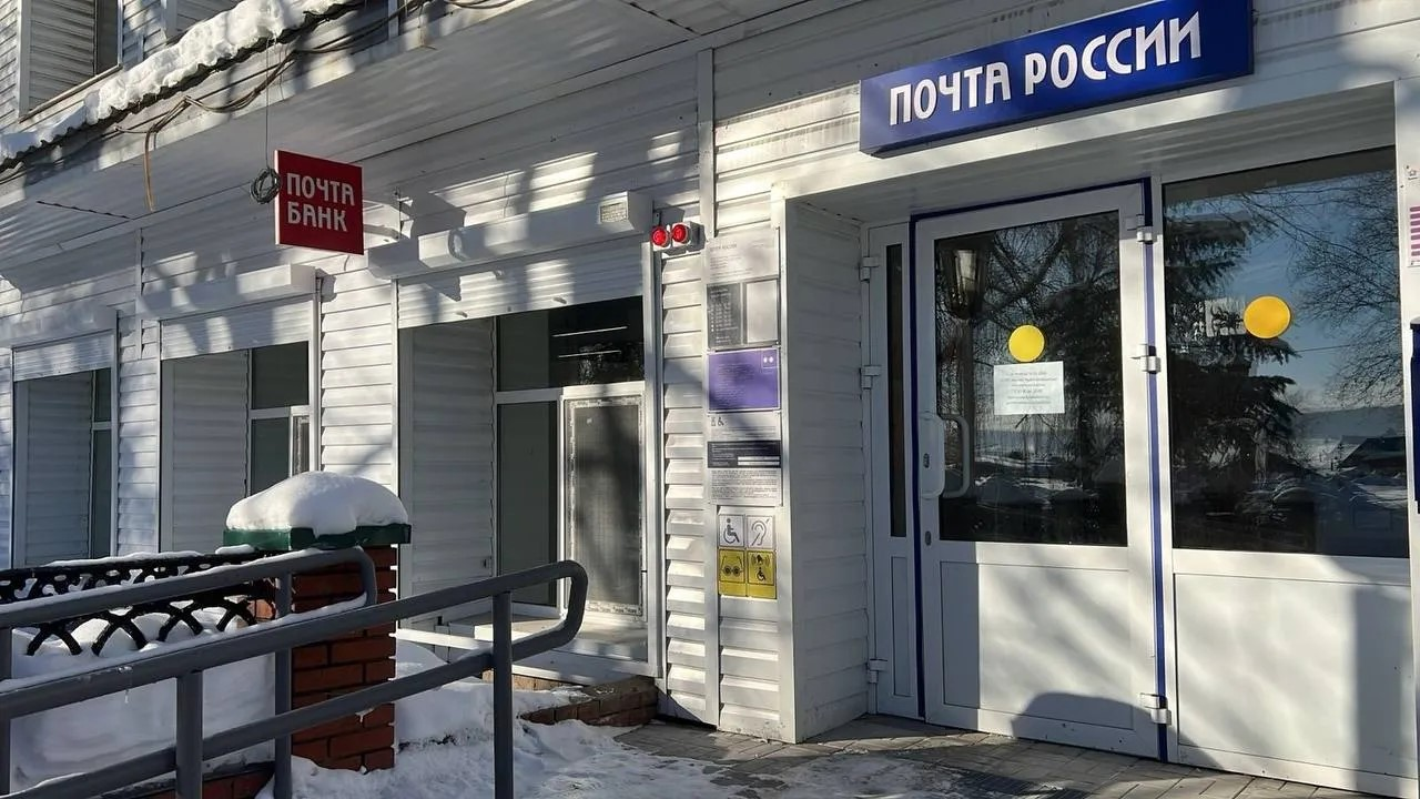 Изображение новости