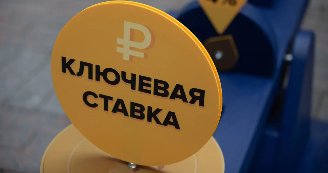 Изображение новости