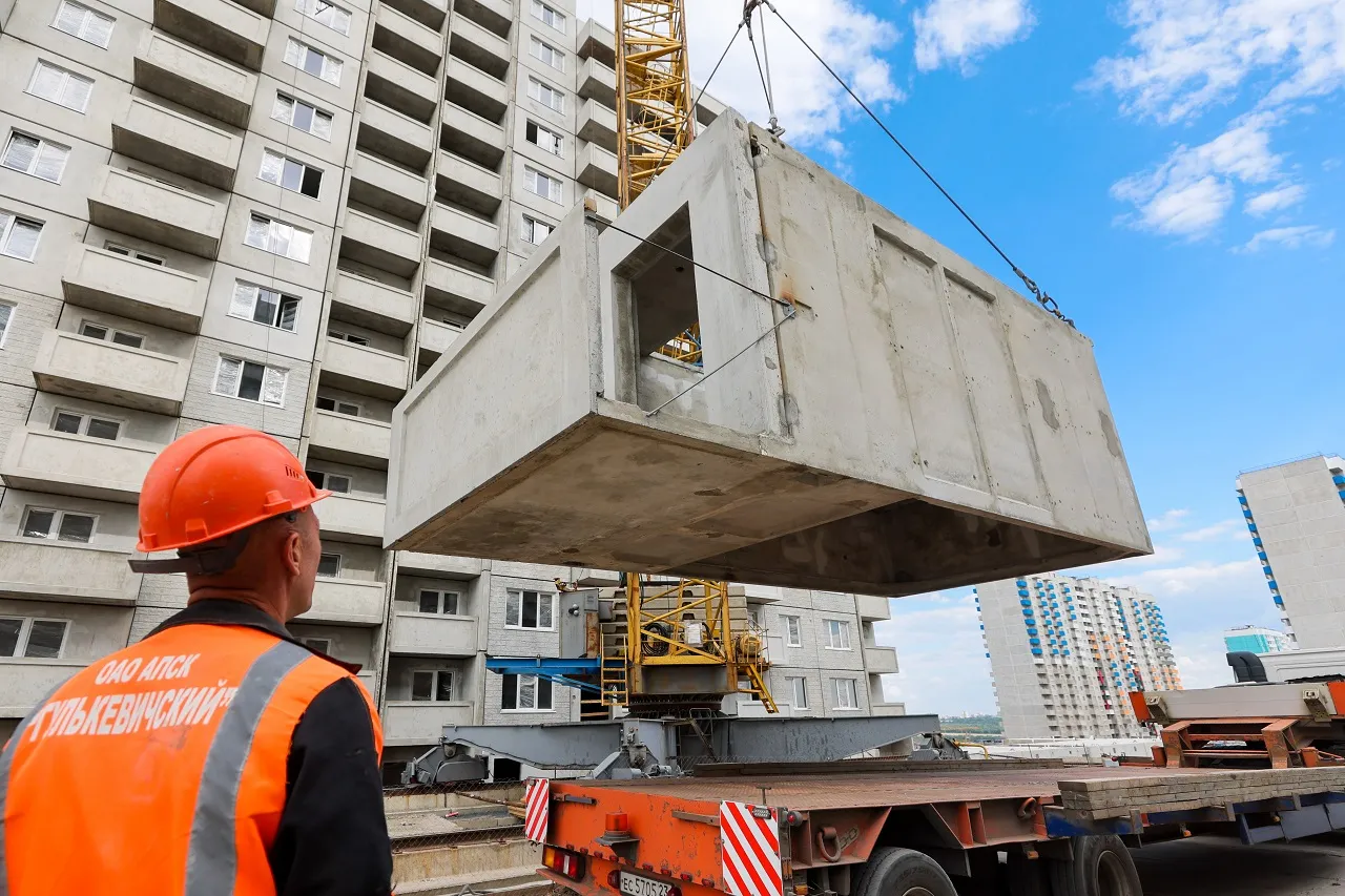 Изображение новости