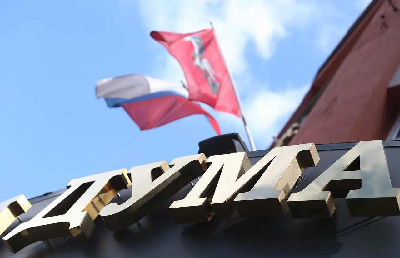 Изображение новости