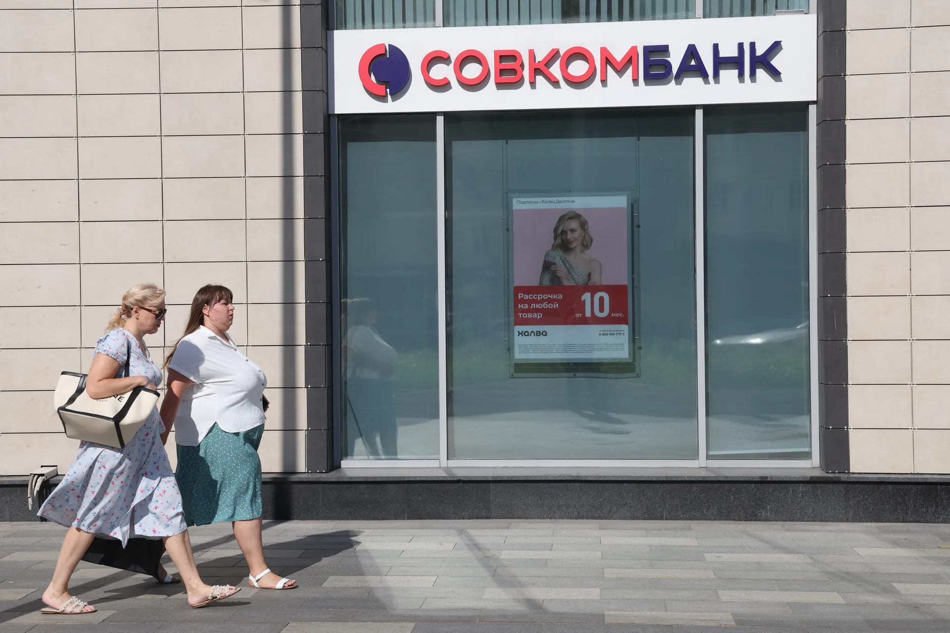 Изображение новости