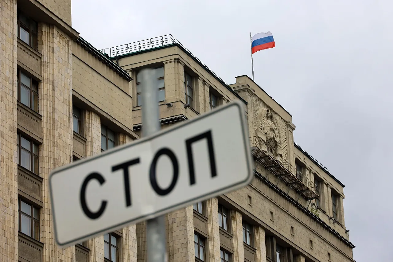 Изображение новости