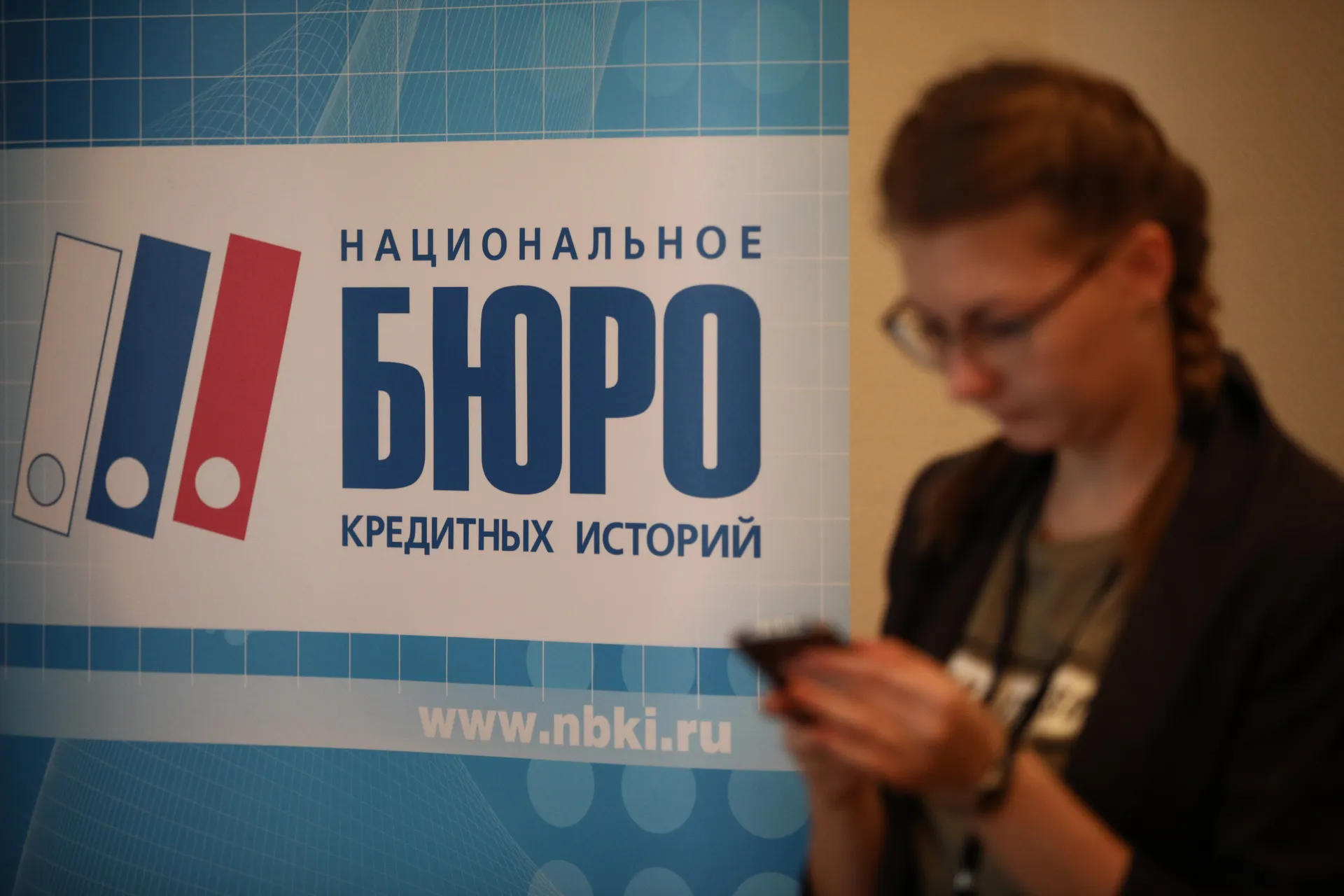 Изображение новости