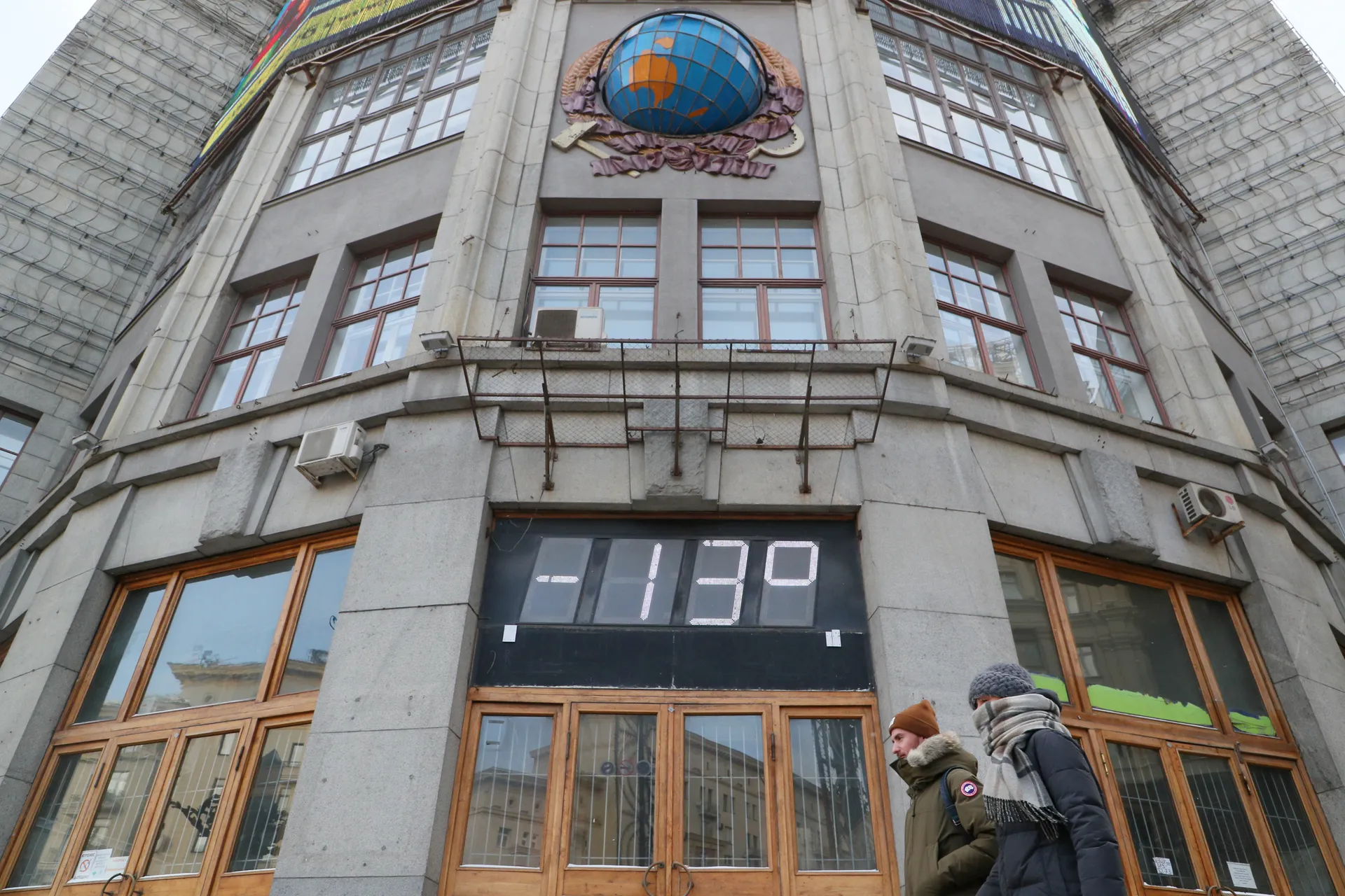 Изображение новости