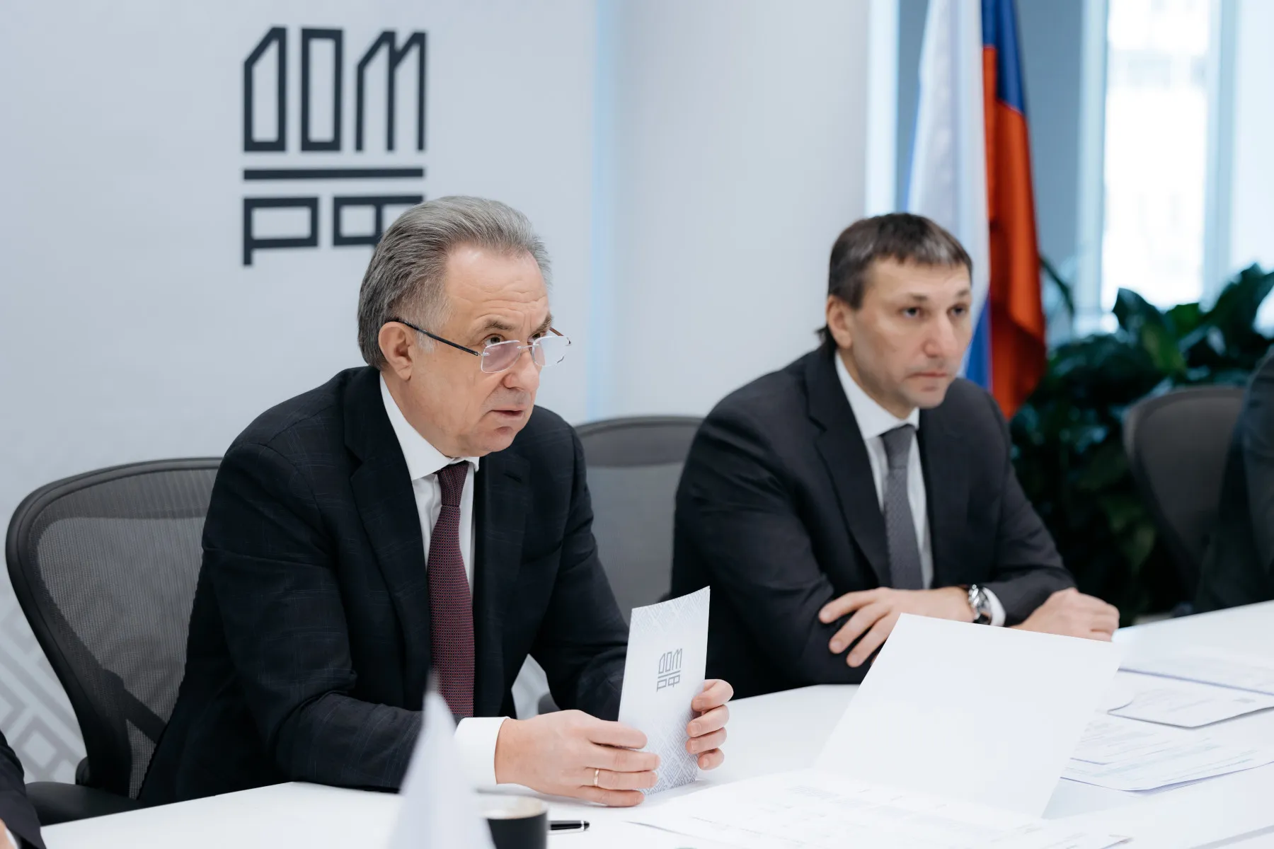 Изображение новости