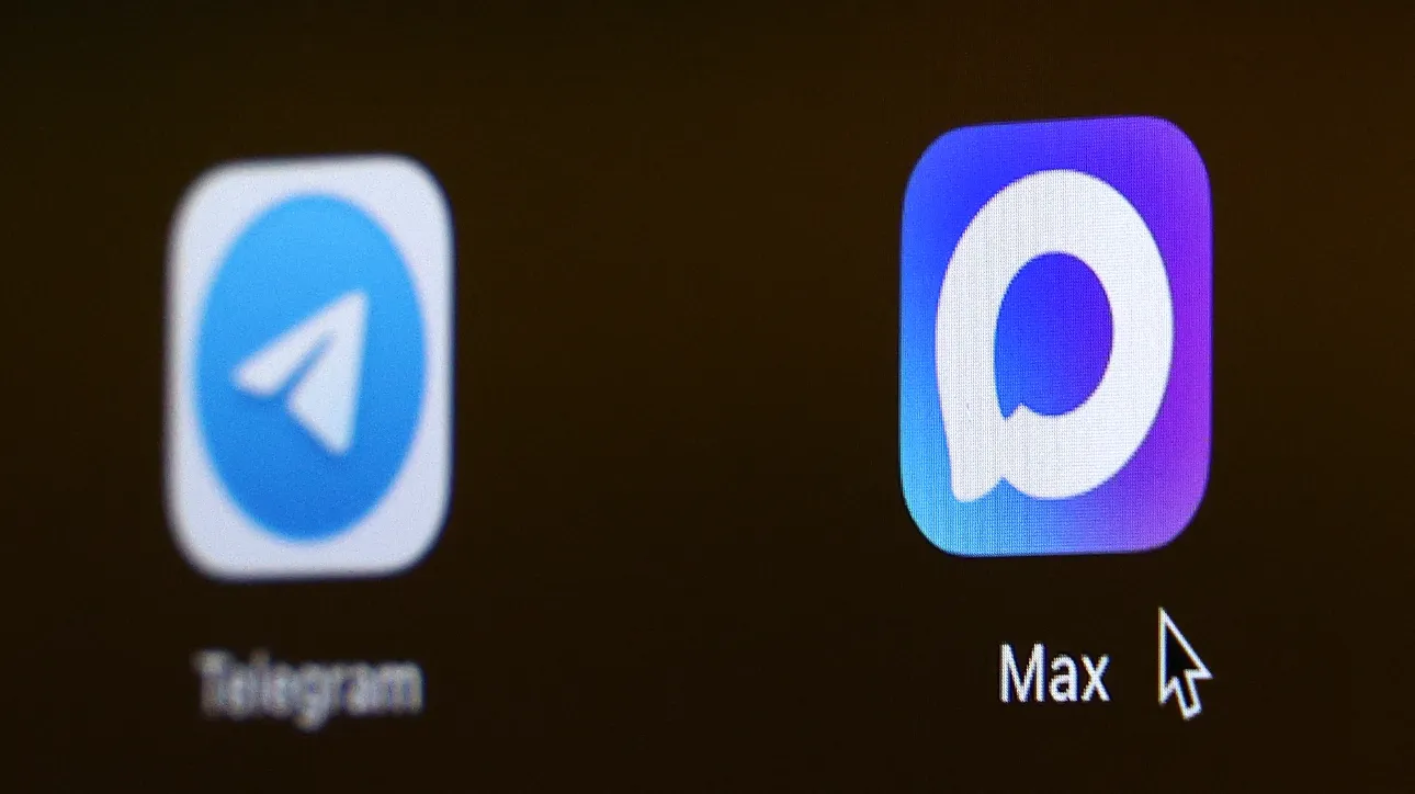 Изображение новости